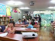 Marines Teaching English to Koreans